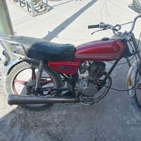 دراجه للبيع العنوان بغداد السعر 300 وبيها مجال للاستفسار هذا رقم الهات...