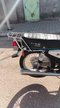 دراجه اربعه كير نظيفه للبيع سعر 550 وبيها مجال للاستفسار خاص او الرقم ...