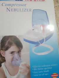 بخاخ ما ربو جديد مستخدم مره وحده اليريده يتصل 07872541241  متواجد خاص