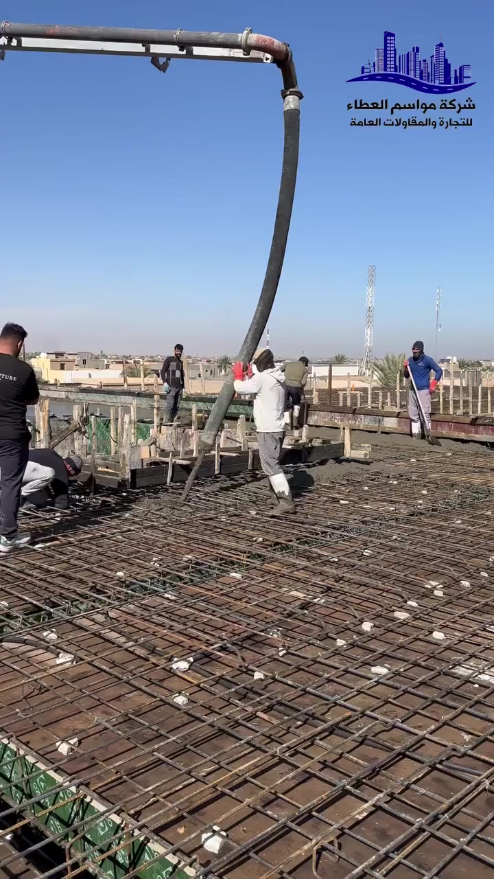 يتواصل العمل حالياً في مشروع هدم وإعادة بناء مدرسة الوجوه الناضرة الابتدائية في قضاء القائم بمحافظة الأنبار، وذلك ضمن خطة المشاريع الممولة من "صندوق إعادة إعمار المناطق المتضررة من العمليات الإرهابية". 

المدير المفوض ( حمود لطيف المحلاوي )

المدير التنفيذي ( شعلان أبراهيم خالد )

المهندس المقيم ( منهل قحطان ) 

الشركة المنفذة للمشروع #شركة_مواسم_العطاء


**إذا كنت صاحب هذا الإعلان وتريد حذفه لأي سبب، رجاءا أرسل رسالة إلى الدعم الفني**