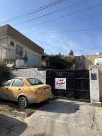 الزعفرانيه • طابو صرف • كراج وحديقة