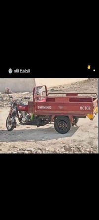 الحمزه الشرقي • موديل 14 • أوراق اصولي