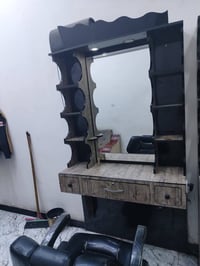 ميز حلاقة • نضيف • بابل الحمزة الغربي