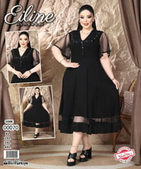 دشداشة • زبدة تركي • XL-2XL-3XL-4XL