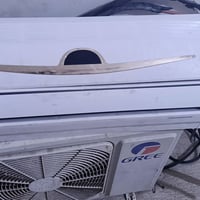 سبلت • ١ طن • شرط شغل