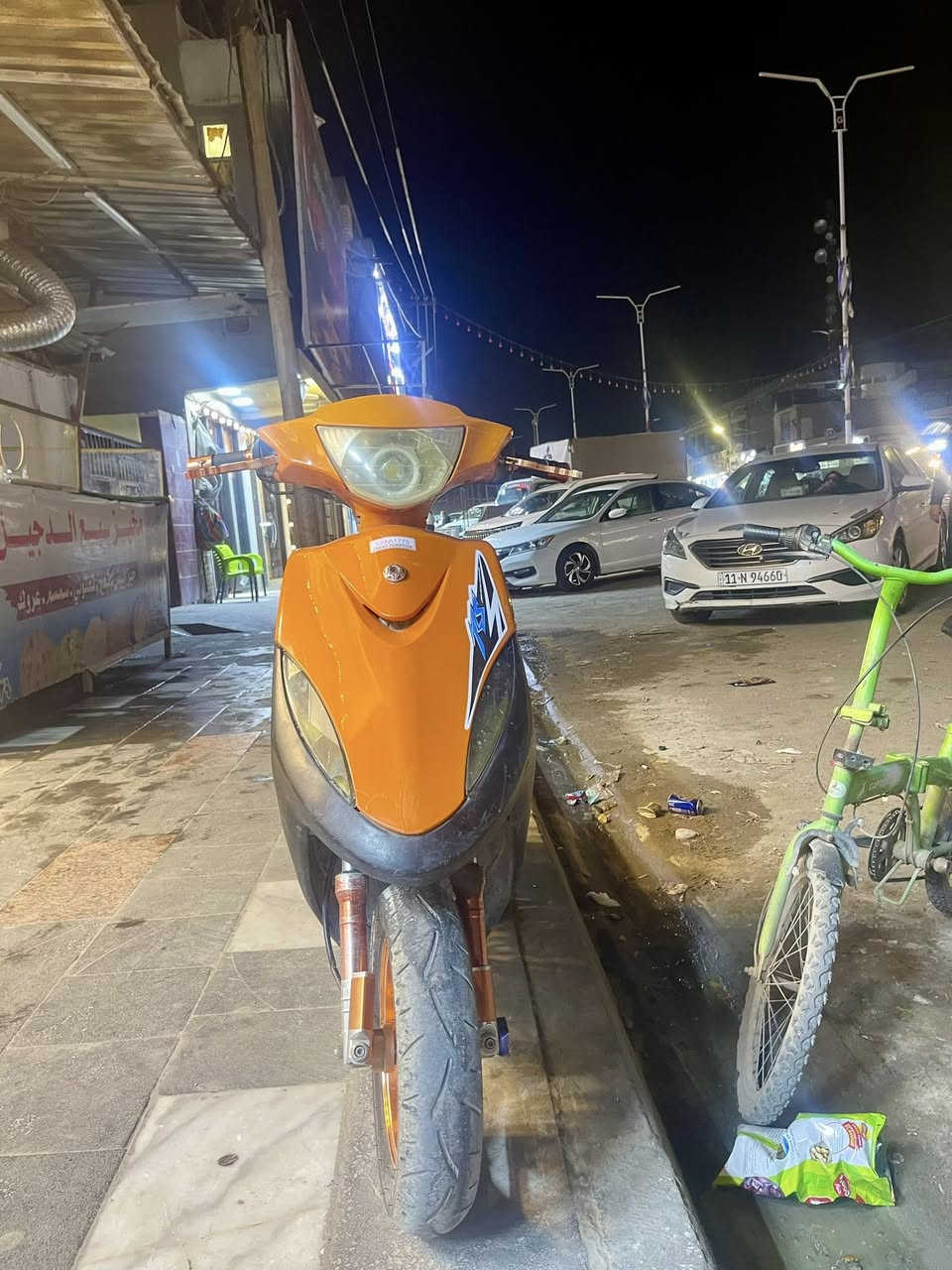 السلام عليكم 
دراجة للبيع تي ماكس مزودة كاملة مابيهة اي نقص السعر 600 وبيهة مجال   
***********
