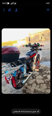 موطور سافين موديل ٢٤ النضافه فول الموطور وضع شركه مابدل بي اي شي السعر...