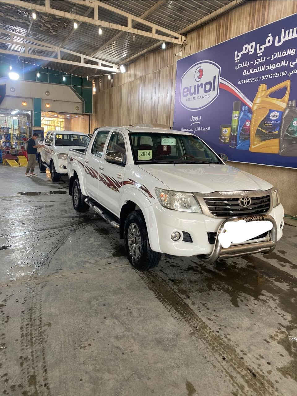 للبيع
هايلكس فورويل 2014 

اربيل إنكليزي 

تحويل أو وكاله

مكان بغداد 
استفسار 

***********
