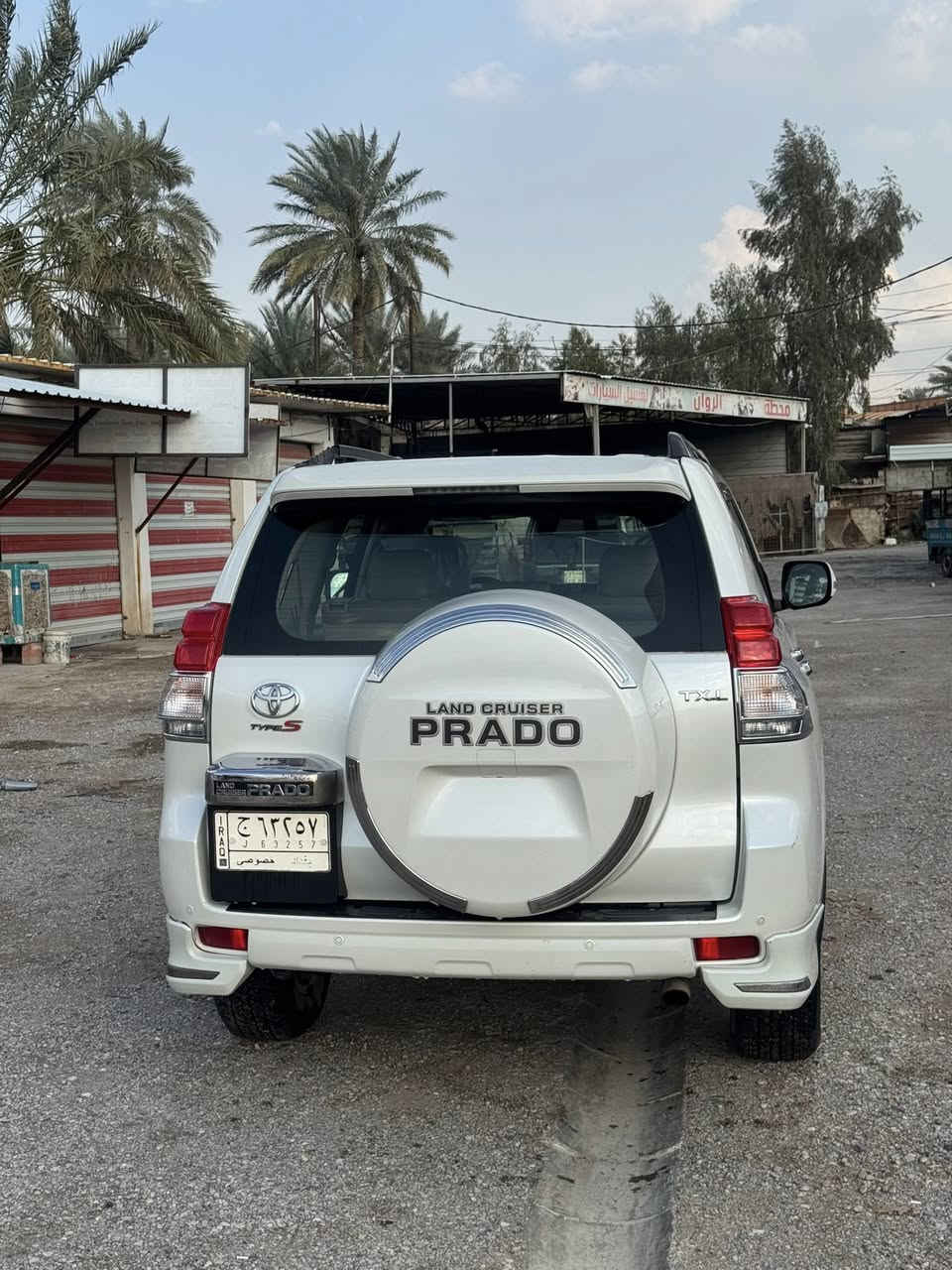 برادو 2011 محدث 17
مواصفات 
 
اربعه سلندر  4

بصمه 

تشغيل عن بعد

مري شفط 

كشنات جلد 

سبعه راكب 

ثلاجه 

سبير تعليك 

زنون 

كامرات امامي 

كامره خلفي 

حساس خلفي 
 
ماشيه 163 حقيقي 

سعر 235  وبيها مجال 

 سياره كفاله عامه بيها فقط. شخط بل باب وموضح بل منشور  

***********
