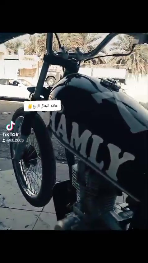 سلام عليكم دراجة نامه تعمير 26 شاصي اوراق سكنر موديل 2025 كفاله عامه حته من شخط مكاني شطره سعر خاص هاذه رقم الهاتف ***********
