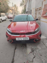 فورتي • ٢٠٢٣ • رقم اربيل