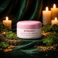 التقشير الوردي • تفتيح البشرة • موصل