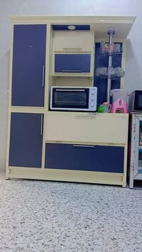 ميسان • مشرح