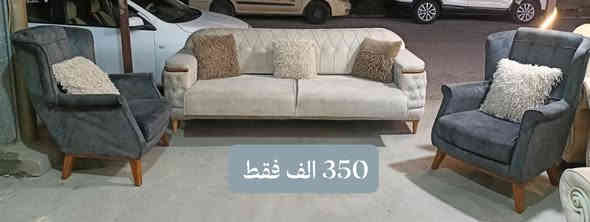 ♥️ ♥️ الراوي .. لبيع وشراء كافة الاثاث المنزلي ♥️♥️
العنوان اربيل فرمان بران 
شارع (15) قرب مدرسة السعاده الاماراتيه 

للاستفسار____فايبر +  واتساب  ***********  📞📱

يوجد لدينا اوسطه فتح ونقل وشد الغرف التركيه فقط بأسعار مناسبه 🔥🔥
