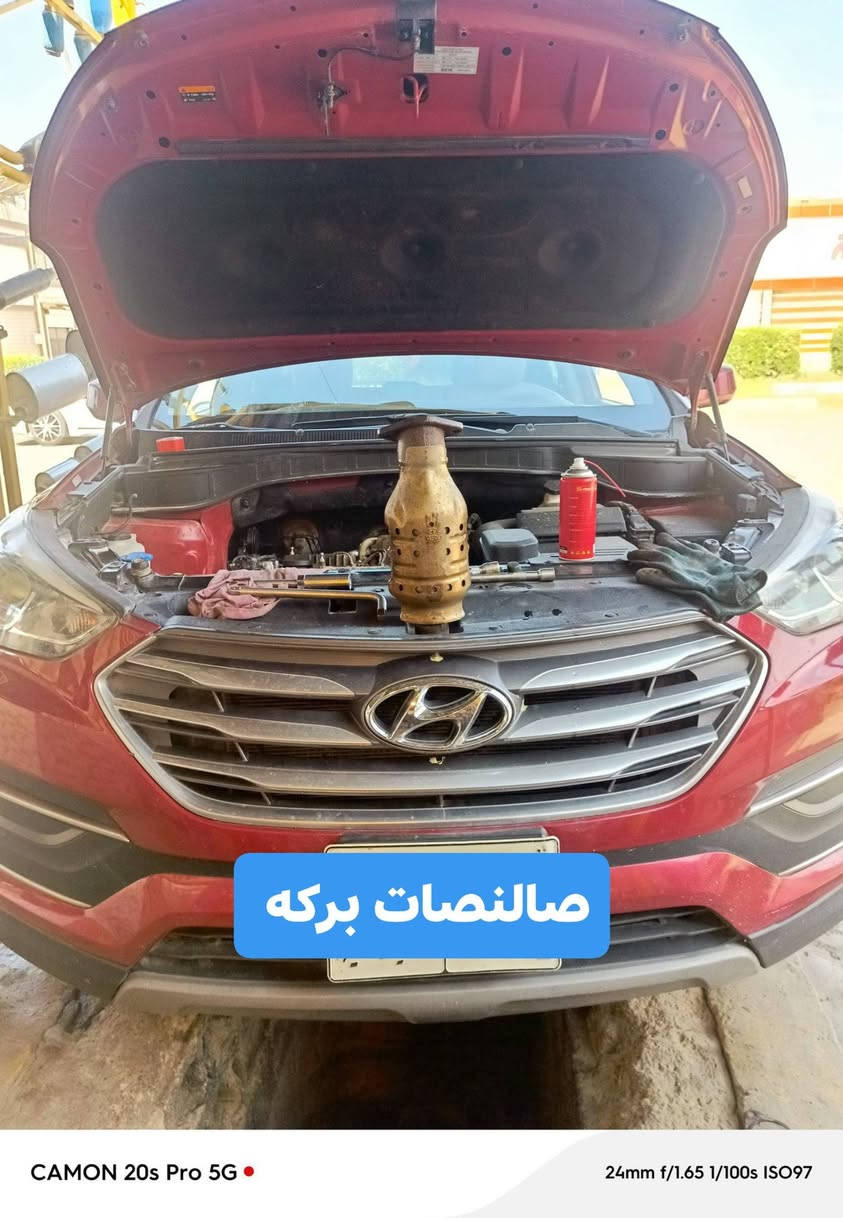 💌 مشالله الله يرزق جميع 💌
تخفيض أسعار مناسبه عيد اضحى مبارك في ورشة بركه 
🦯زرع وا تركيب جميع انواع حجر البيئه معه ضمان 🦯
تركيب وا بيع جميع أنواع صالنصات 
تنضيف حساسات + تنضيف حجر البيئه شركة الفاروميو 🌡️
العنوان ورشه كركوك أرقام هاتف*********** +واتساب 
نتشرف بجميع زبائن من جميع محافظة
