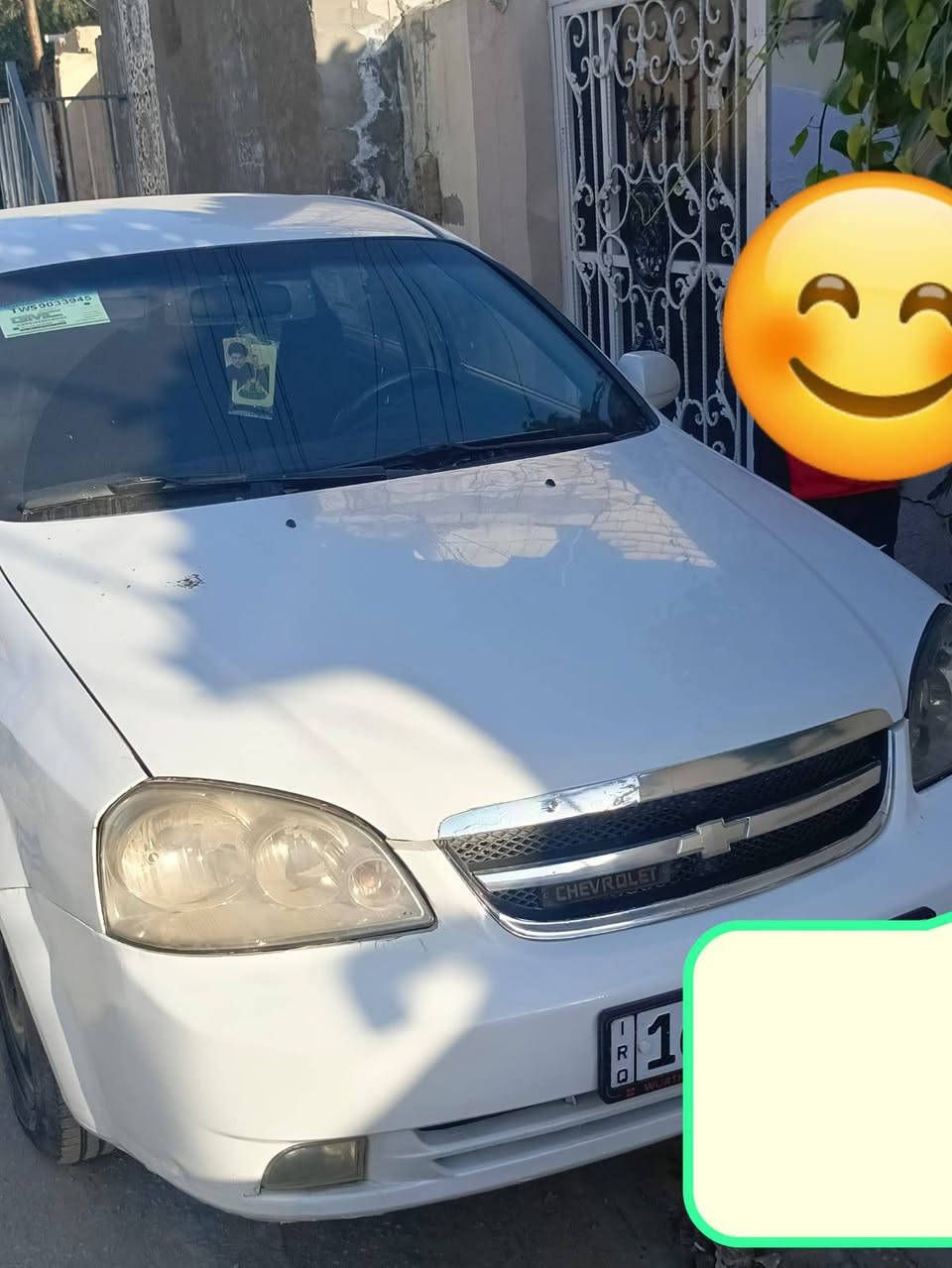 سيارة اوبترا للبيع موديل 2010رقم قادسية الماني مداور ثاني يوم كير محرك حدادية نظيفة مكفولة بية بارد قليل مصفرة غرامات السعر 78 وبية مجال قليل 
الاستفسار الاتصال على رقم 
***********
