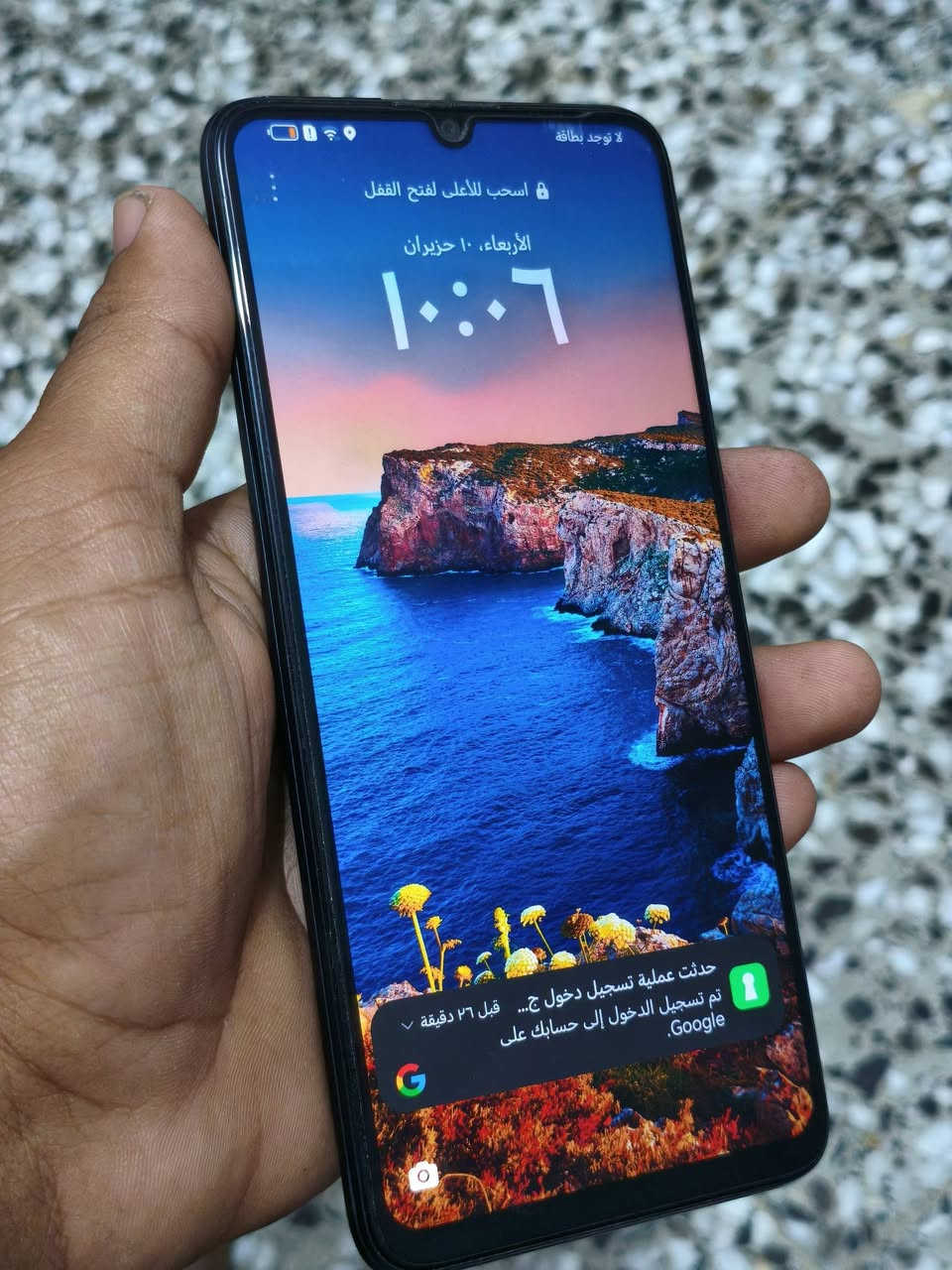هونر x7a نضافة 90/100 ذاكرة 128
علفحص مامفتوح بلادي مكاني حلة شارع 100 
السعر 160 مستعجل


**إذا كنت صاحب هذا الإعلان وتريد حذفه لأي سبب، رجاءا أرسل رسالة إلى الدعم الفني**