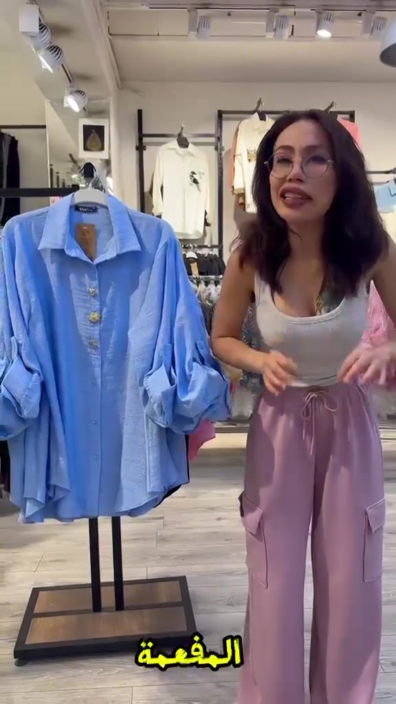 ✨ MERTER WHOLESALE 🇹🇷
ملابس نسائية تركية بالجملة
موديلات بوتيك • جودة عالية • شحن سريع 🌸

للطلب والتواصل واتساب 📲
+90 543 223 77 56

Instagram: @fehimeerdoganwholesale


**إذا كنت صاحب هذا الإعلان وتريد حذفه لأي سبب، رجاءا أرسل رسالة إلى الدعم الفني**
