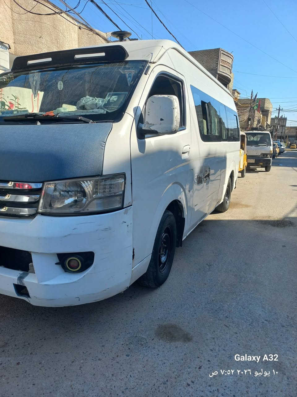 سلام عليكم محرك كير تبريد منضومة غاز مصفرة هية مطلوبة غرامات واحد وسبع مية رقم بغداد شرط تحويل ***********بغداد
