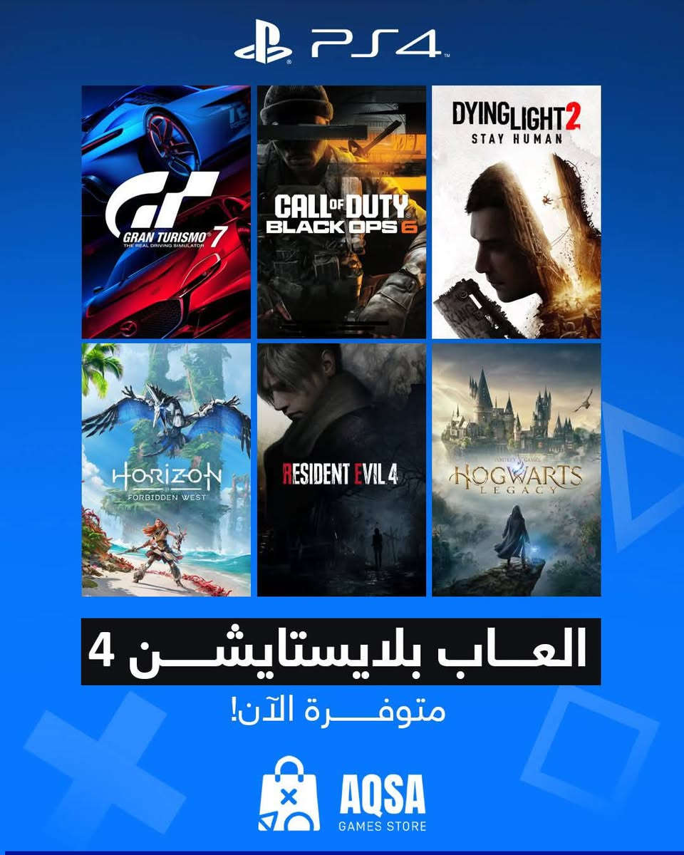 صاله الامل مقابيل جامع الملا منصور


**إذا كنت صاحب هذا الإعلان وتريد حذفه لأي سبب، رجاءا أرسل رسالة إلى الدعم الفني**