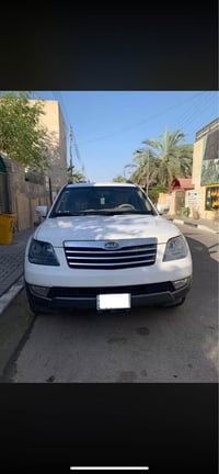 موهافي • ٢٠١١ • كفالة عامة