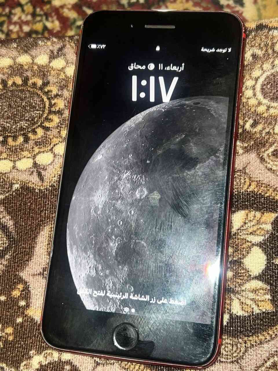 ١١برو ماكس
مبدله بطاريه وشاشه 

ذاكرى ٥١٢

8 بلاص 
بلادي 
بطاريه ٦٦

13 برو ماكس 
مبدله شاشه وكامرى خلفيه 
ذاكرى 256
نموذج M
بطاريه 73


**إذا كنت صاحب هذا الإعلان وتريد حذفه لأي سبب، رجاءا أرسل رسالة إلى الدعم الفني**