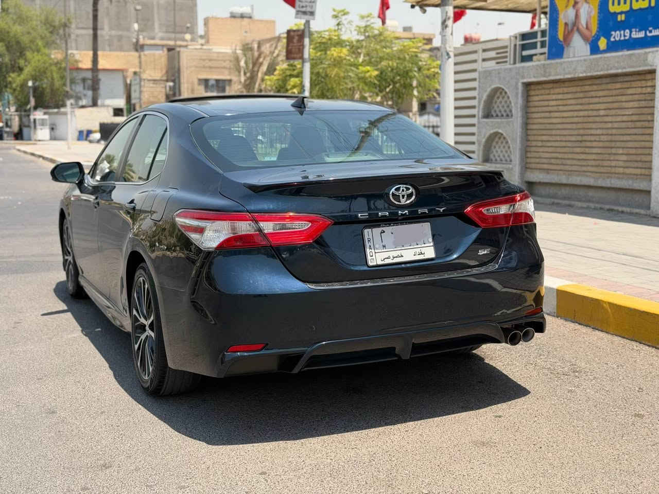 السلام عليكم
تويوتا كامري 2020 للبيع فقط
فئة اس اي بلص
رقم بغداد باسمي 
ماشيه ٣٤ ميل بعده جديده
السياره اعلى مواصفات بالفئة مالتها
بصمة
فتحة سلايد روڤ
تبريد قطعتين (خلفي)
تشغيل عن بعد
مانع تصادم توقف ذاتي
نقط عمياء
4 سلندر /2500 / سي سي
 كشنات جلد
شاحن واير ليس
تدفئة بالمرايات ( مانع ضباب)
تحذير الخروج عن المسار
وباقي المواصفات المعروفه بالكامري
السيارة حادثها واضح بالصور  وصبغ دعاميه اماميه وجاملغ خلفي بارد فقط سياره جديده بدون صبغ
السياره جاهزه من كل النواحي 
السعر167$ورقه وبيها مجال
للاتصال ***********
مكان السياره بغداد بغداد, العراق
