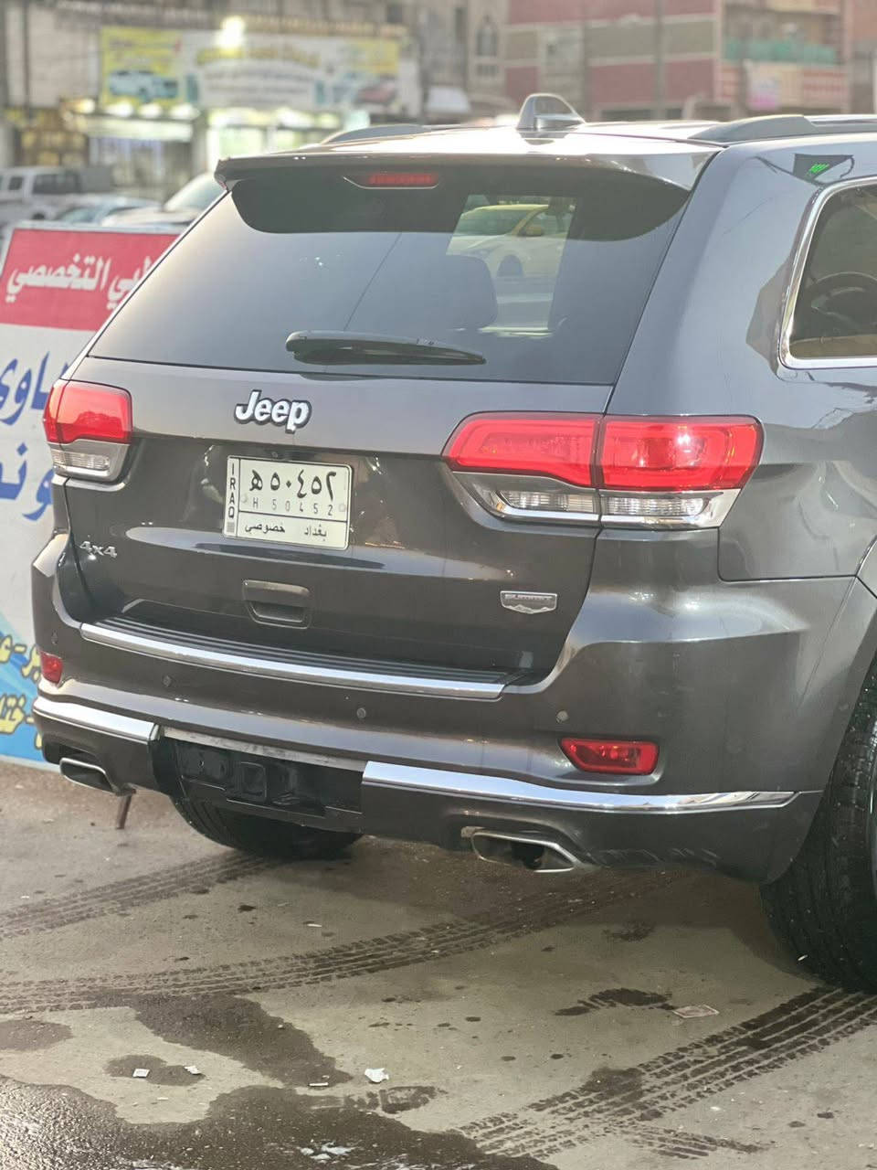 سلام عليكم سياره جييب شيروكي للبيع الاستفسار الاتصال
***********

