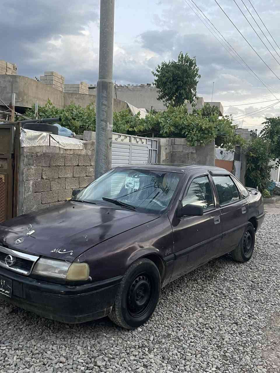 سەرەتا بەناوی خوا ئۆپڵ مەکینە١٨ گێڕو مەکینەی بەشەرت کارەبای مەزبوت هەموی ئیش ئەکا ماڵی فەقیرە سعری12گەڵاو کەمێک مامەڵە شوێنمسەیسایەقە


**إذا كنت صاحب هذا الإعلان وتريد حذفه لأي سبب، رجاءا أرسل رسالة إلى الدعم الفني**