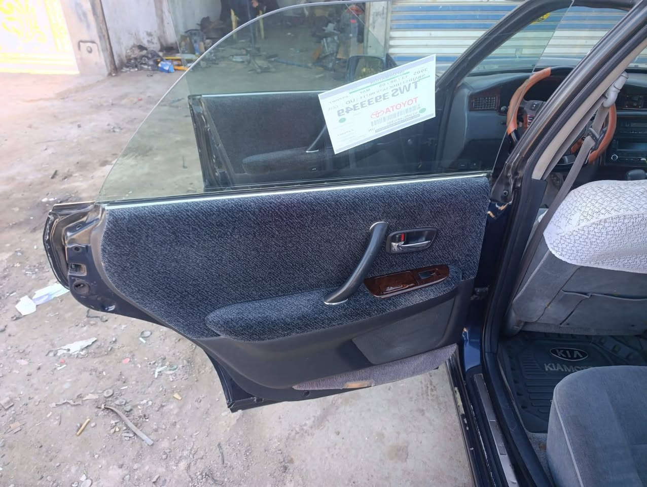 سلام عليكم راس ثور فلات كفاله عامه وديا 97 رقم ذي قار جاهزه مكينه كير حداديه كفاله  شغال تخم تاير العنوان ناصرية سوق الشيوخ سعر 95 وبيها مجال ***********
