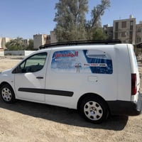 باتنر فان • ٢٠١٦ • ضربة امامي يسار