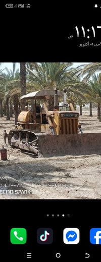 بلدوزر • كوماتسو • كفالة عامة