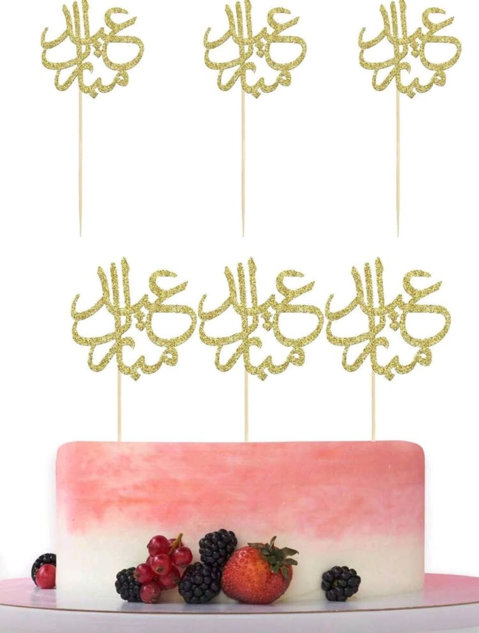 زينة حلويات عيد مبارك الكارت ١٢ قطعه السعر الف
لدينا خدمه توصيل داخل العماره بالفين فقط


**إذا كنت صاحب هذا الإعلان وتريد حذفه لأي سبب، رجاءا أرسل رسالة إلى الدعم الفني**