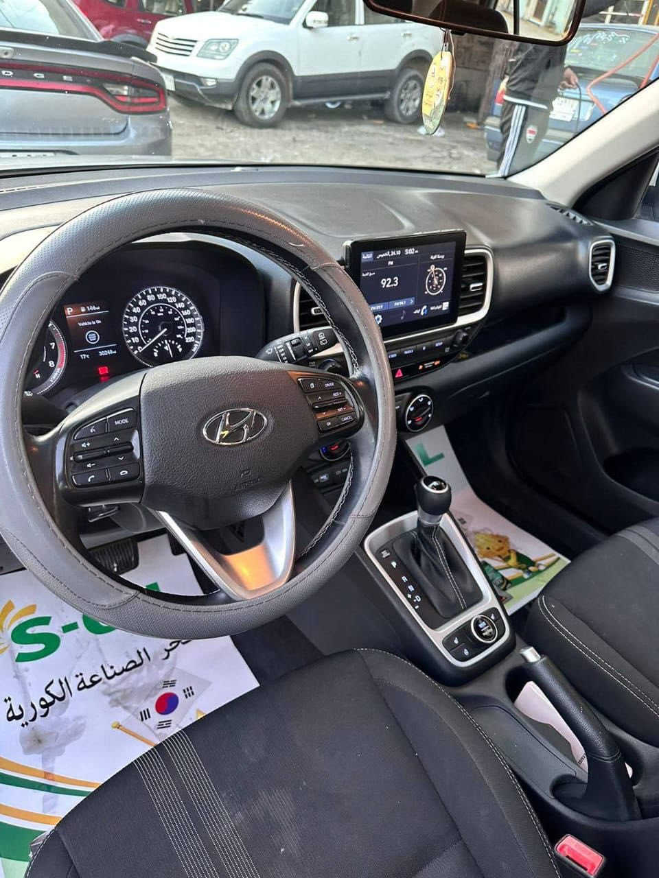 السلام عليكم
هونداي فينو ٢٠٢٢ للبيع

وارد امريكي 

المواصفات:

رادات من كل جهة وبالمرايات

تدفئة وتبريد حتى بالمقاعد

تشغيل عن بعد

6انظمة قيادة

مانع انزلاق

شاشة انذار

تحكم ستيرن جهتين

محرك ١٦٠٠

ماشية ٤٥ الف كيلو متر

السيارة  نظيفه 
السعر 125
***********
