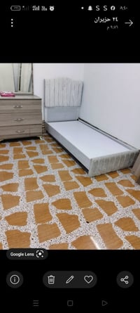 نفر • ميز تواليت • كنتور