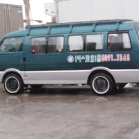 اخوان السلام عليكم  كيه اسيا لبيع السعر ٤٠ ورقه عليهه طلب ٨٥٠ تنزل من ...