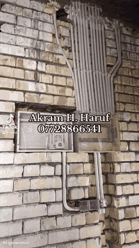 خدمات • للاستفسار