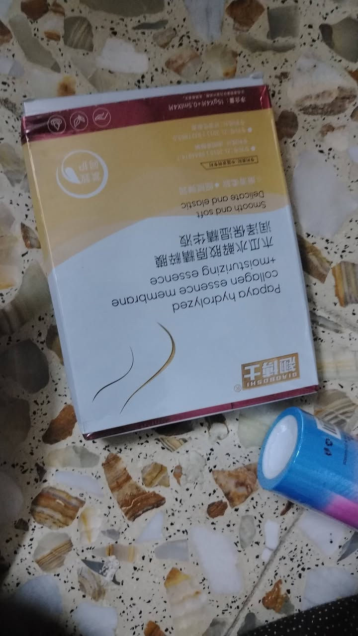 السلام عليكم توفر منتجات عناية بالبشرة والجسم وغسولات خاصة بالوجه والجسم أمانة الله ورسوله عن تجربة اني بنفسي مجربتهم، القطعة ع ٥ آلاف فقط توصيل داخل الزعفرانية ٢ الف، والبعيد ٥الاف فقط، للاستفسار ع الخاص


**إذا كنت صاحب هذا الإعلان وتريد حذفه لأي سبب، رجاءا أرسل رسالة إلى الدعم الفني**