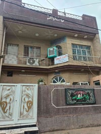 بيت للبيع • جرف الملح القطاع الثاني • ١٠٠م