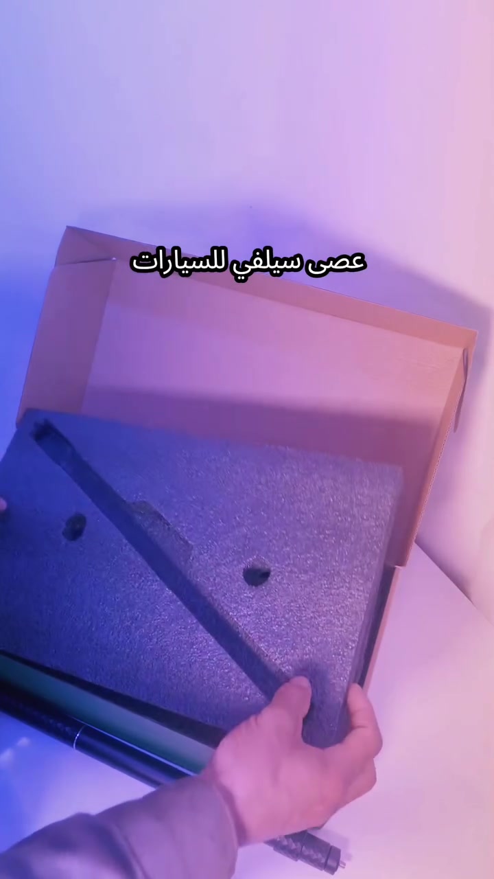 5 اكواب شفط 

✅ للطلب ومعرفة السعر مباشرة من متجرنا الإلكتروني الربط بالبايو 
 ✅ او علقة بكلمة ( سعر ) 👌 وراح يوصلك على الخاص ✨

✅ واتساب ***********

🚚 متوفر توصيل لجميع محافظات العراق 🇮🇶

#العراق #ترند #تصوير
