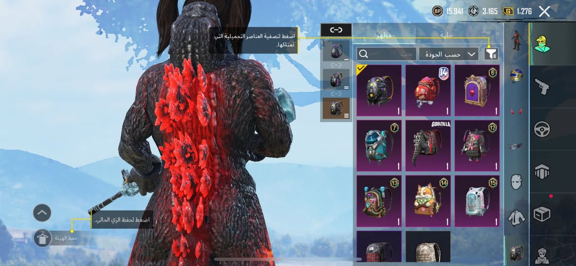 حساب بوبجي للبيع تفك تطور 14 ولف ٦٦وسعره مناسب ٢٥ الف او مراوس بقرص ابلي


**إذا كنت صاحب هذا الإعلان وتريد حذفه لأي سبب، رجاءا أرسل رسالة إلى الدعم الفني**