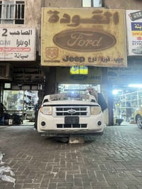 ❄️🤍�🚘 يعلن محل العودة عن وصول فورد اسكيب 2011 تفصيخ وجميع انواع الفورد...