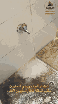 حي المحاربين • ١٦٥م • بناء زيرو