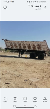 عربانه جوليكه • للبيع