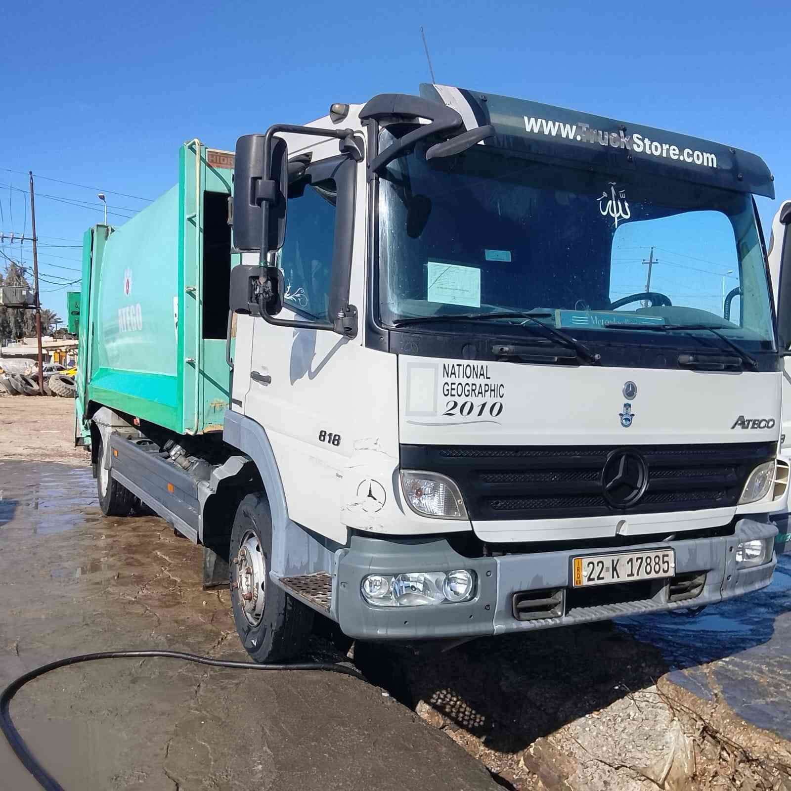 سلام عليكم سيارتين كابسات ثنين اللبيع بسمي تفاصيل اكثر تصال على ***********
