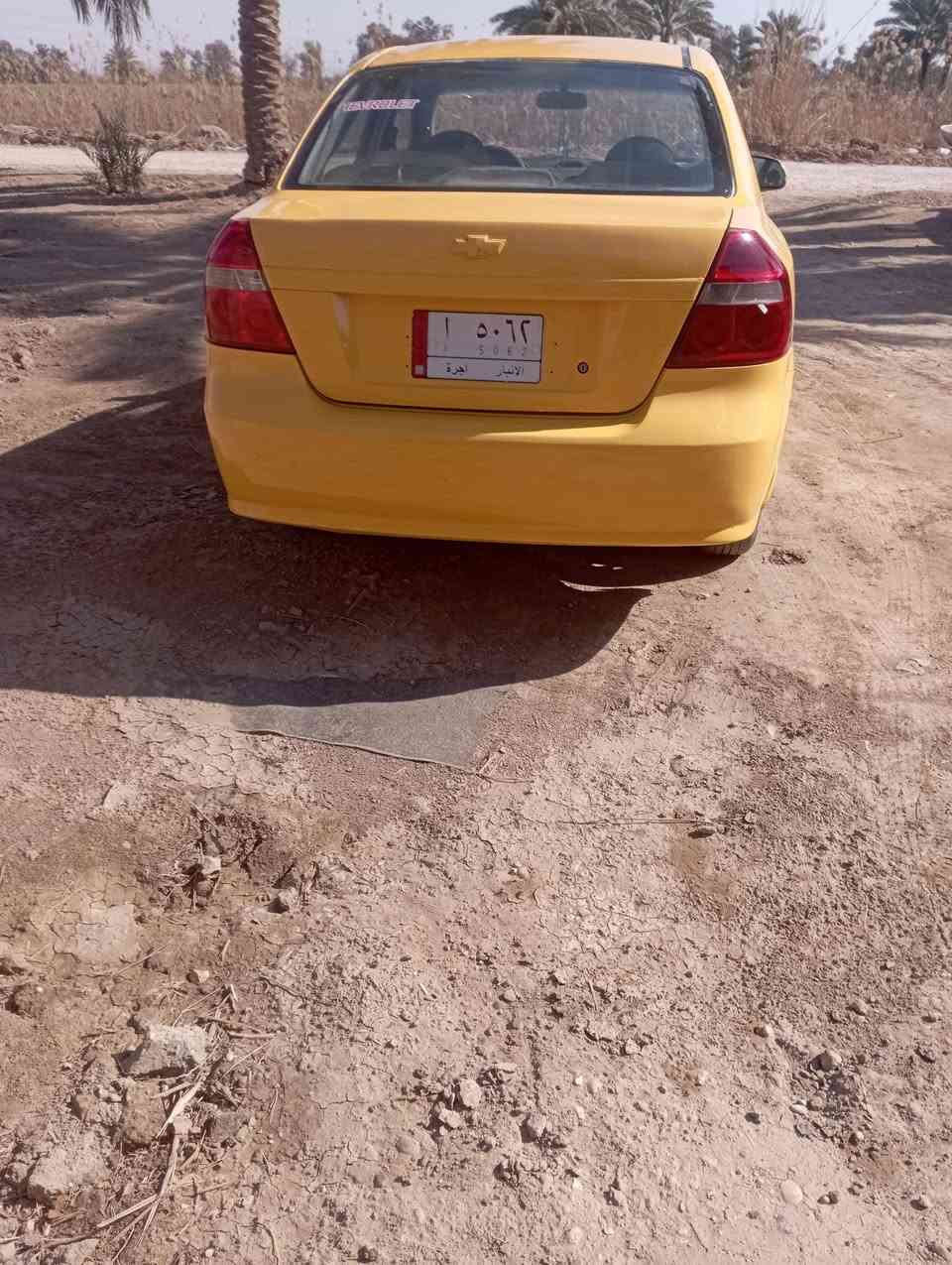 سلام عليكم افيو خليجي مكينه كير تبريد
موديل ٨ 
جاهزه كبل للشارع  مكلف بنشر
0775041869


**إذا كنت صاحب هذا الإعلان وتريد حذفه لأي سبب، رجاءا أرسل رسالة إلى الدعم الفني**