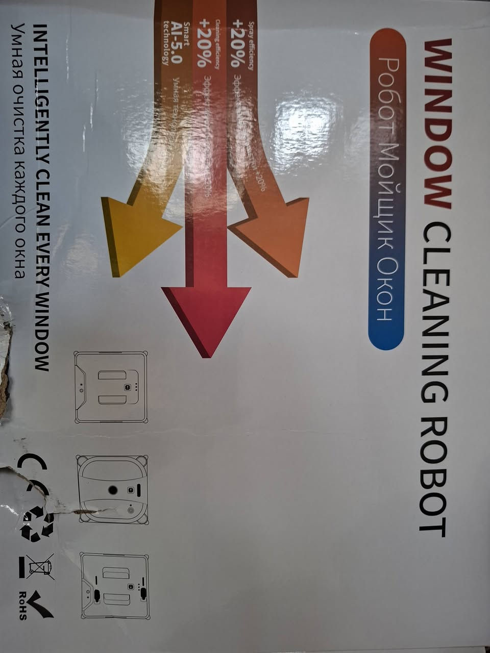 درون سعره ٢٥ الف
عجانة كيك سعرها ٣٠ الف 
روبوت سعره ٣٠ الف


**إذا كنت صاحب هذا الإعلان وتريد حذفه لأي سبب، رجاءا أرسل رسالة إلى الدعم الفني**