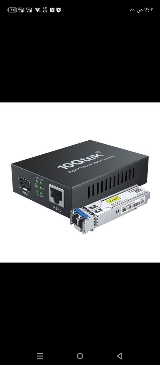 سلام عليكم هذا جهاز Media Converter من شركة 10Gtek، يحول الإشارة من:
كيبل شبكة عادي RJ45 (Ethernet) ⬅️➡️
كيبل ألياف ضوئية Fiber Optic
يعني يخلي تگدر تنقل الإنترنت لمسافات بعيدة باستخدام الفايبر بدل الكيبل النحاسي.
🔹 السرعة: 1Gbps (Gigabit)
🔹 مدخل شبكة: RJ45
🔹 مدخل فايبر: SC أو SFP (حسب الموديل)
🔹 يدعم Single Mode أو Multi Mode (حسب نوعه)
🔹 مدى الفايبر:
Multi Mode: تقريباً 550 متر
Single Mode: ممكن يوصل 10 – 20 كم
🔹 يشتغل على كهرباء 5V أو 12V (حسب الأدابتر)
👤 منو يستخدمه؟
شركات الإنترنت
مقاهي وأبراج توزيع
كاميرات مراقبة بعيدة
ربط بنايات ببعض
شبكات بمسافات طويلة
سعره : 40الف متوفر توصيل


**إذا كنت صاحب هذا الإعلان وتريد حذفه لأي سبب، رجاءا أرسل رسالة إلى الدعم الفني**