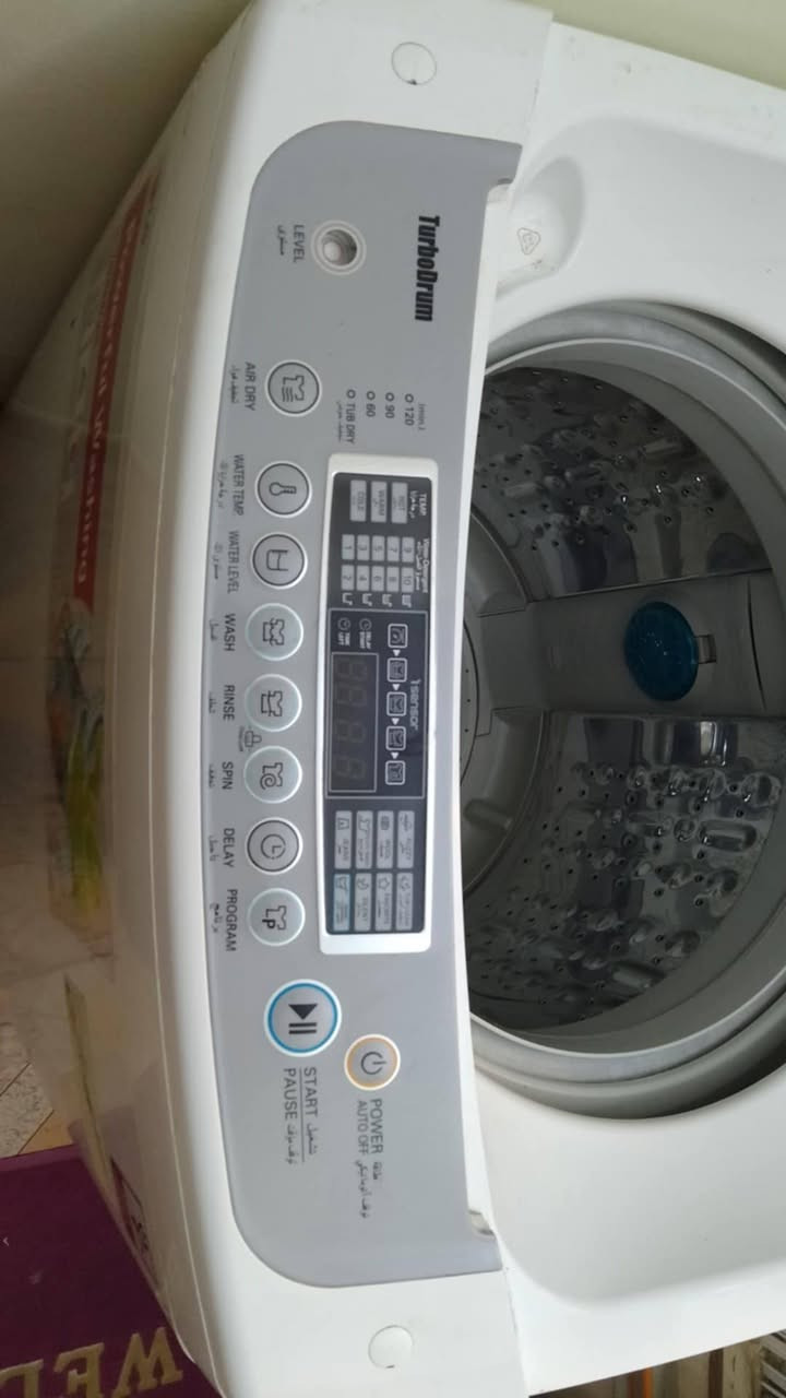 غراض للبيع المكان تكريت


**إذا كنت صاحب هذا الإعلان وتريد حذفه لأي سبب، رجاءا أرسل رسالة إلى الدعم الفني**
