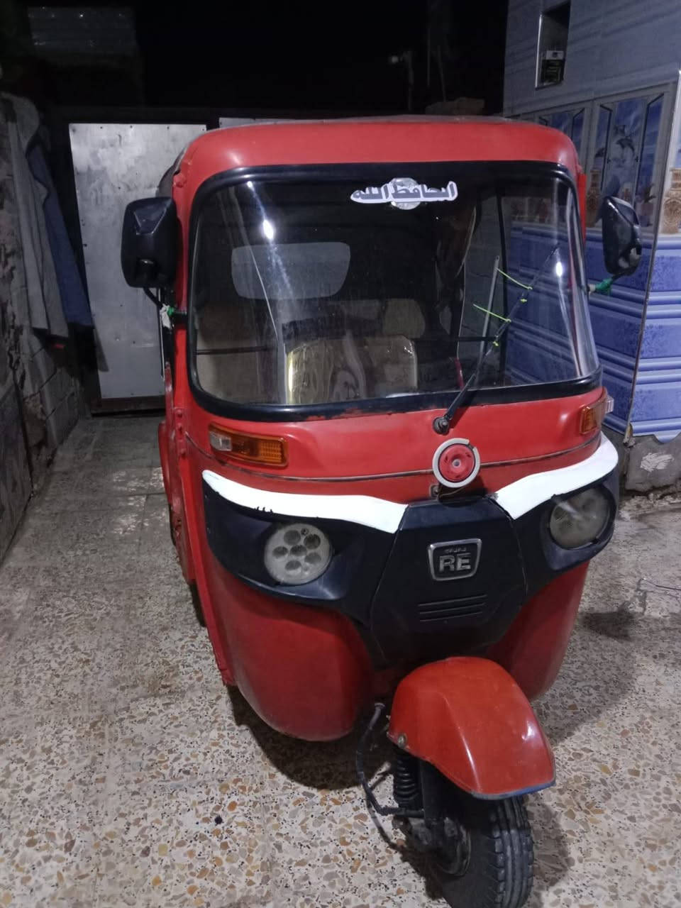 تكتك للبيع اوراق السعر مليونين وثمنميه***********
